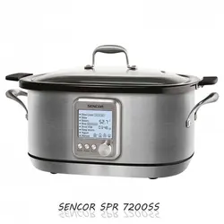 آرام پز استیل ضد زنگ 1250 وات سنکور Sencor 7200SS