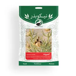 بذر اسپند