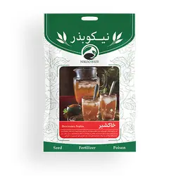 بذر خاکشیر