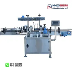 دستگاه لیبل زن اتوماتیک پشت چسب دار | لیبل چسبان شوینده | برچسب زن نیکوسازان