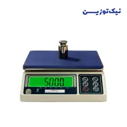 قطعه شمار دو دهم گرم توزین صدر