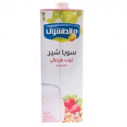 شیر سویا توت فرنگی مانداسوی ۱ لیتری9092