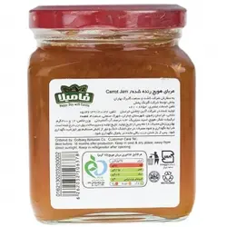 مربا هویج فامیلا 300 گرمی8782
