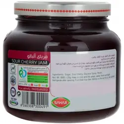 مربا آلبالو سحر 1.8 گرمی8773