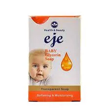 صابون بچه حاوی گلیسیرین اژه 100 گرم