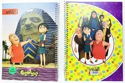 دفتر گلاسه فانتزی 40 برگ کارتونی 8501