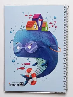 دفتر مشق 60 برگ مجلد حاشیه دار