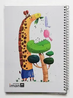 دفتر مشق 60 برگ مجلد حاشیه دار