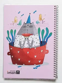 دفتر مشق 60 برگ مجلد حاشیه دار