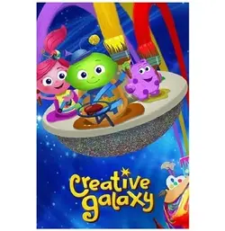 کارتون کهکشان خلاقیت 1Creative Galaxy 1