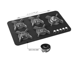 گاز صفحه‌ای کن پاردیک R