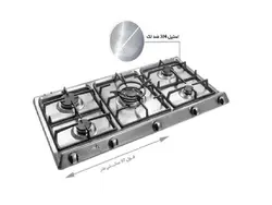 گاز صفحه ای اخوان GI 104