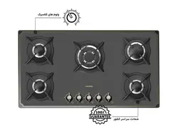 اجاق گاز رومیزی ایلیا استیل مدل G510