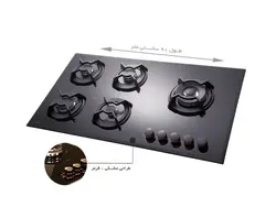 گاز صفحه ای بیمکث مدل 0016