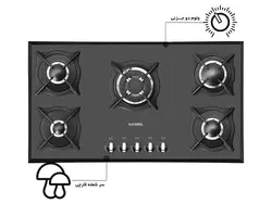 اجاق گاز صفحه ای ایلیا استیل مدل G518