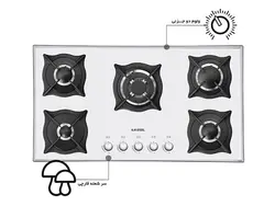 اجاق گاز صفحه ای ایلیا استیل مدل G 524 W