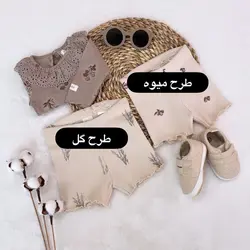 شورتك كبريتي H&M n0096