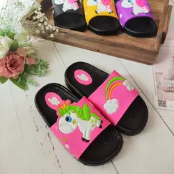 دمپایی تکشاخ