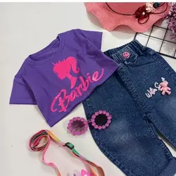 کراپ تک طرح باربی