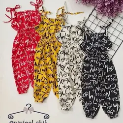 اورال نخی طرح حروف انگلیسی