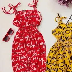 اورال نخی طرح حروف انگلیسی