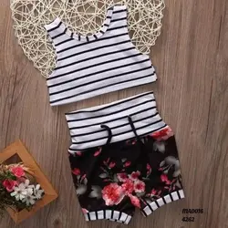 نیم تنه و شورت راه راه