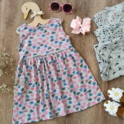 سارافون راحتی