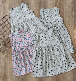 سارافون راحتی