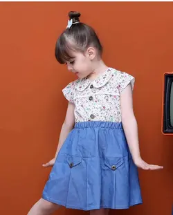 شومیز و دامن مدل آوین