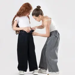 شلوار بگ جین