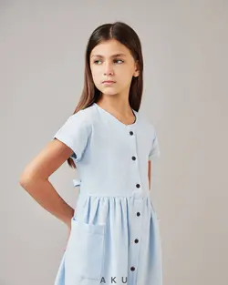 سارافون رنگی AKU