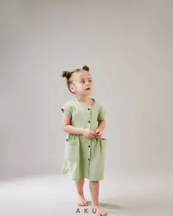 سارافون رنگی AKU