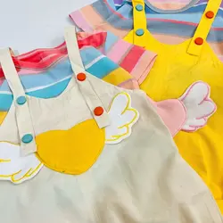 بیلر بال فرشته