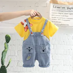 بیلر سه رنگ