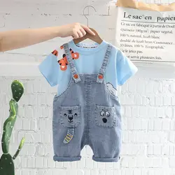 بیلر سه رنگ