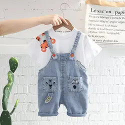 بیلر سه رنگ