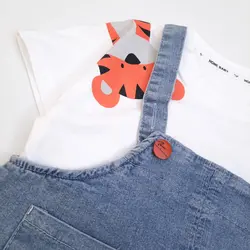 بیلر سه رنگ