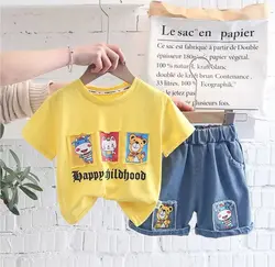 دوتیکه سه شکل