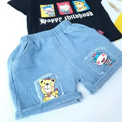 دوتیکه سه شکل