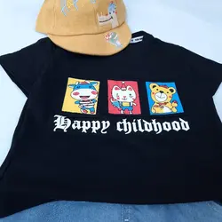 دوتیکه سه شکل