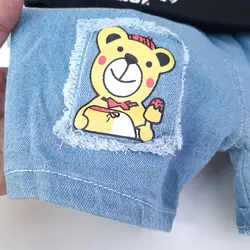 دوتیکه سه شکل