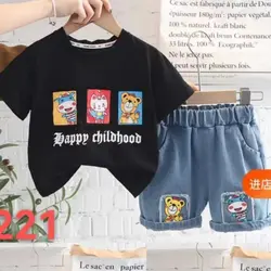 دوتیکه سه شکل