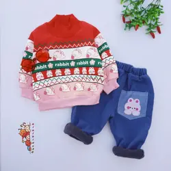 ست گل وخرگوش