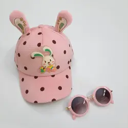 کلاه خال خالی