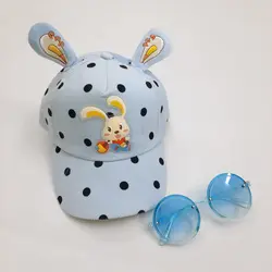 کلاه خال خالی