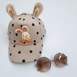 کلاه خال خالی