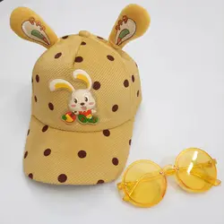 کلاه خال خالی