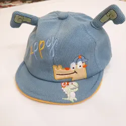 کلاه شاخ دار