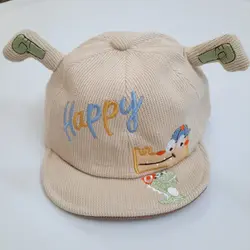 کلاه شاخ دار