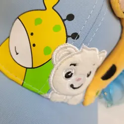 کلاه زرافه